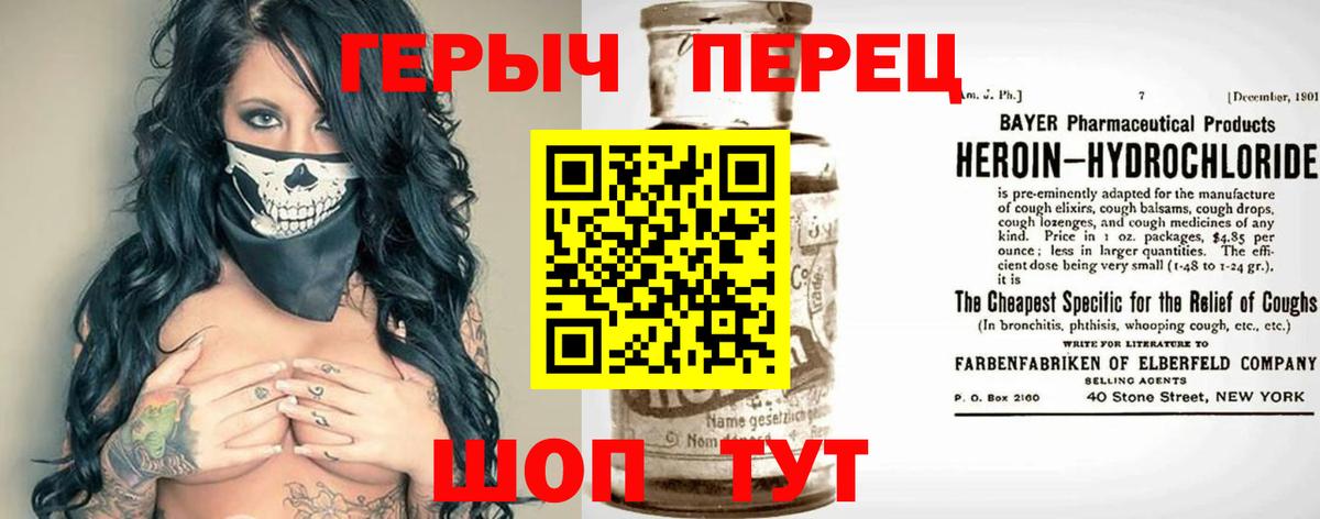 Cocaine  ГАШИШ  Вход с VPN  Кузнецк  Кодеин  Гашиш  ТГК  Меф   Бошки Шишки 