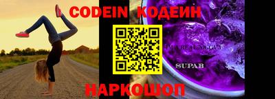 синтетический гашиш Кимры