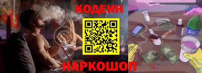 синтетический гашиш Кимры