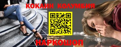 ALPHA-PVP Кинель