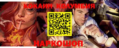 ALPHA-PVP Кинель