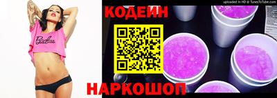 крисы Камышлов