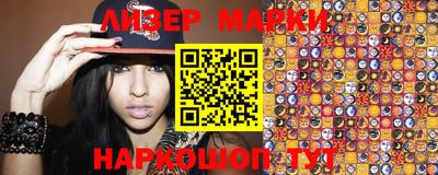 крисы Камышлов