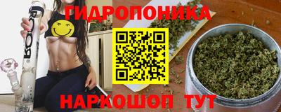 наркотики Канаш
