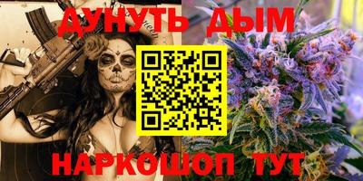 ALPHA-PVP Кинель
