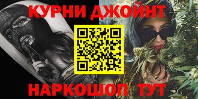 ALPHA-PVP Кинель