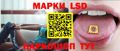 трава Кингисепп