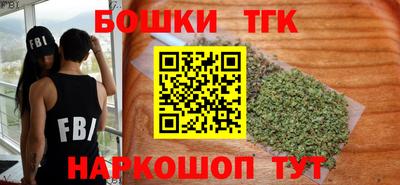 наркотики Канаш