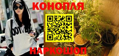 синтетический гашиш Кимры