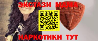 крисы Камышлов
