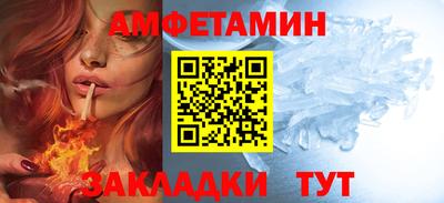 синтетический гашиш Кимры