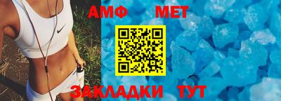синтетический гашиш Кимры