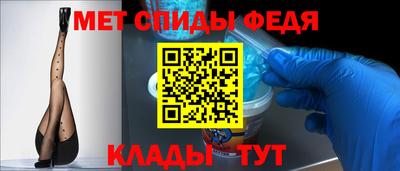 трава Кингисепп