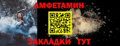 синтетический гашиш Кимры