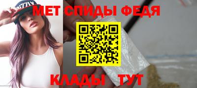 трава Кингисепп