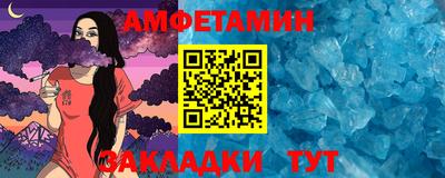 синтетический гашиш Кимры