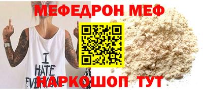 спиды Тверь